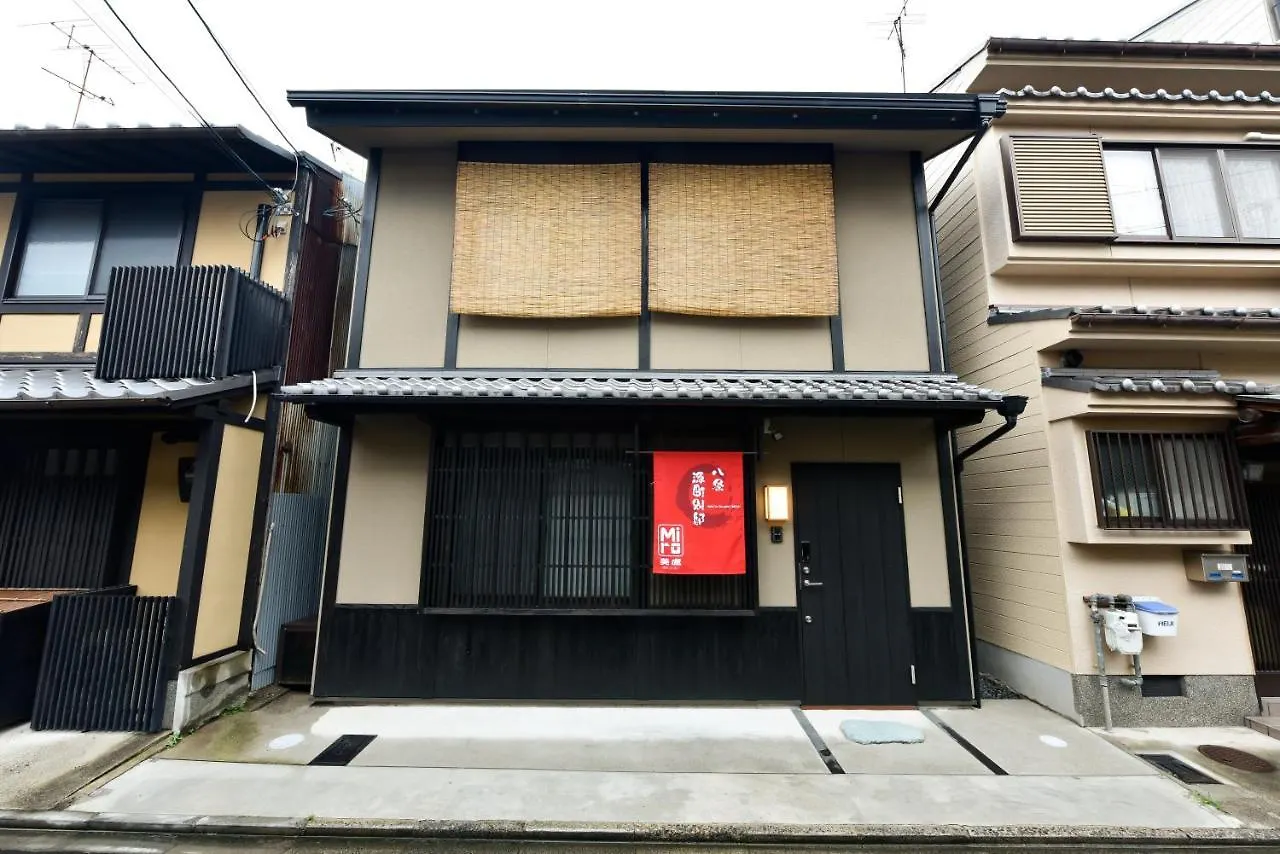 ヴィラ 京都市 Miro Hachijo Genmachi Beteiヴィラ