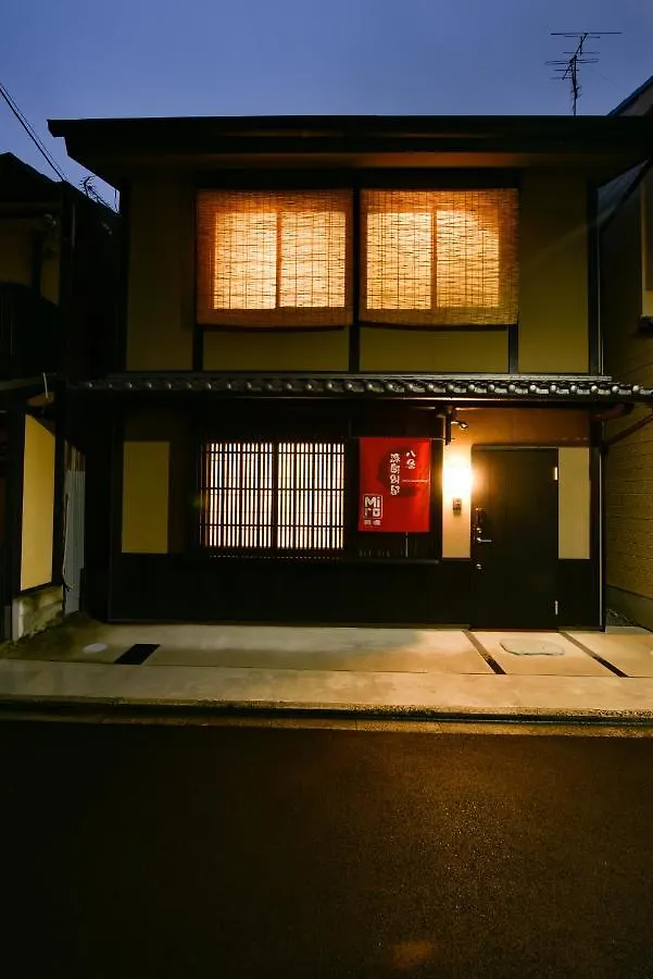 Miro Hachijo Genmachi Betei Villa Kyoto 0*,