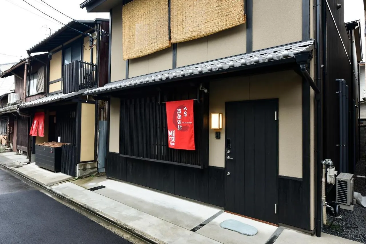 Miro Hachijo Genmachi Betei Villa Kyoto